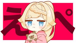 【APEX】シーズン29　スプ2　がむしゃらんく　そろぼっち【VTuber】