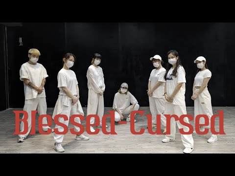 ENHYPEN (엔하이픈) - 'Blessed-Cursed' Team A | DANCE COVER |  by Jasper dance class from Taiwan