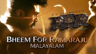 Bheem For Ramaraju - RRR (Malayalam) - Happy Birth