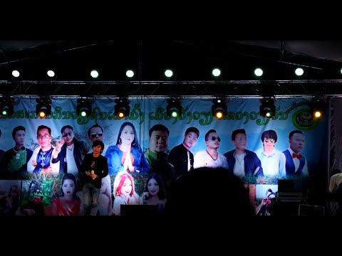 Consert2019: Lismeej yaj (yuav poj niam tag tseem nco koj)