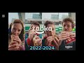 Żabka Logo History Update 2