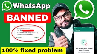 how to unbanned WhatsApp account | WhatsApp number ko unbanned kaise kare hindi