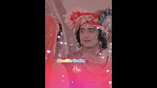 Download lagu Sumellika short vm // TU MERA HAI SANAM TUHI MERA HUM DUM (short) // Sumellika creation mp3 Download lagu Sumellika short vm // TU MERA HAI SANAM TUHI MERA HUM DUM (short) // Sumellika creation mp3