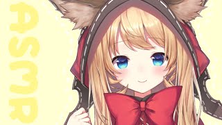 【バイノーラル】ないしょのおはなししよう【ASMR】