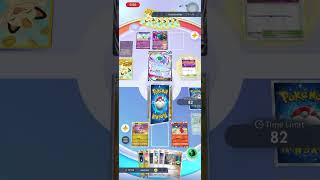 【Pokémon TCG Pocket】 猛雷鼓 + 快龍 牌組 #pokemon #pokemoncards #pokemontcg #猛雷鼓