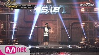 [SMTM4][Uncut] Lil Boi @2nd Audition FULL ver. EP.02