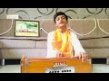 Raag Sarang Chhak Ko Pad Bethe Shree Govardhan Giri God Pushtimargiya Kirtan