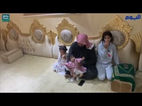 تفاصيل المأساة .. "اليوم" تلتقي والد الطفل تركي الرشيدي