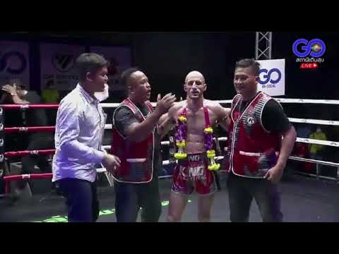 Daniel Gyllenberg | GoSport | Silk Muay Thai