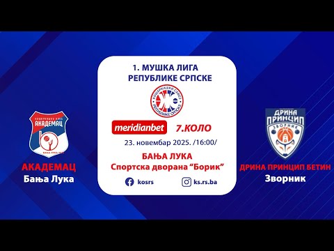 KK AKADEMAC - OKK DRINA PRINCIP BETIN