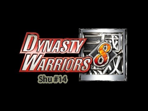 Dynasty Warriors 8 - Shu part 14 (Final)