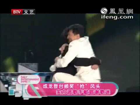 MTV MUSIC AWARDS BEIJING 2010 - Jackie Chan & Sun Nan