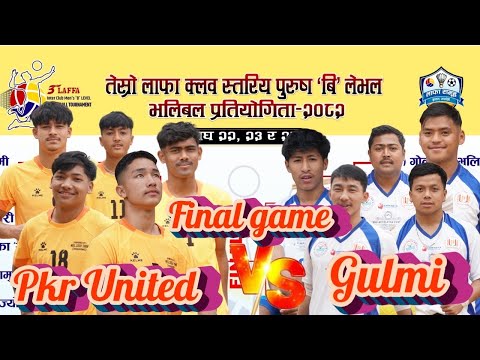 Final game Pokhara vs Gulmi