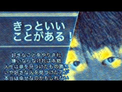 会計学科 生きた時間を振り返れば 何を求め守り残し捨てたか 人生はまだまだこれからだ  木村勝則滋賀県高島市！