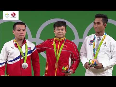 Highlights   Weightlifting  Men s 56 kg   Olympic Games Rio 2016   TV5