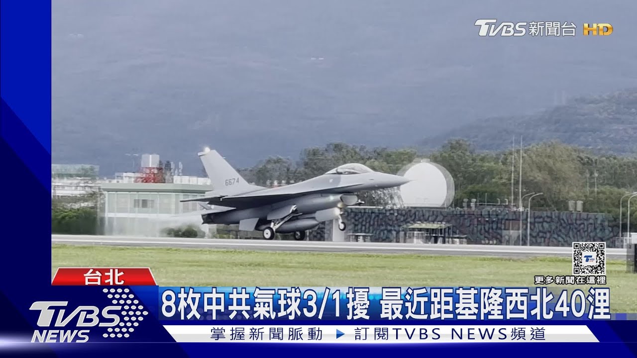 F-16擴編、戰備增　國軍面臨留住飛官壓力