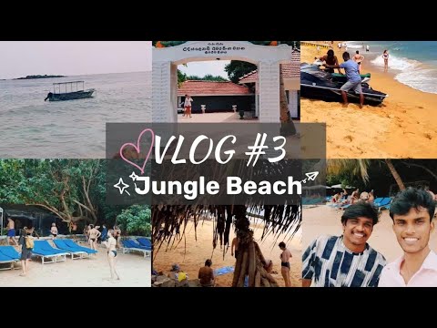 Galle Beach එකේ ඇවිදින්න ගියා/#vlog03/Jungle Beach