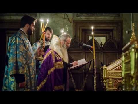 Înaltpreasfințitul Teofan - „Să vă păziți cetatea sufletului!...”