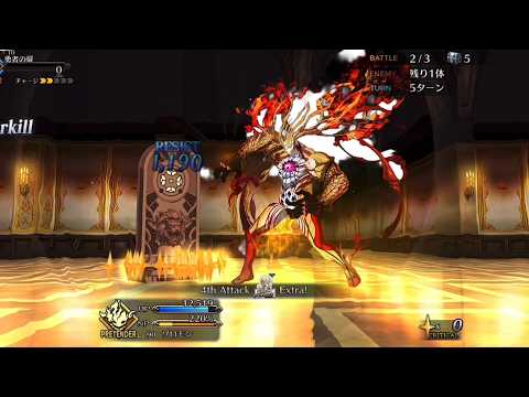 【FGO】Solomon (☆5 Pretender) Servant Demonstration「ソロモン」【Fate/Grand Order】