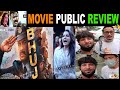 BHUJ THE PRIDE OF INDIA MOVIE REVIEW | BHUJ MOVIE PUBLIC REVIEW 2021 | DISNEY HOTSTAR | AJAY DEVGAN