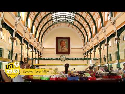 คลิกเพื่อดูคลิปวิดีโอ