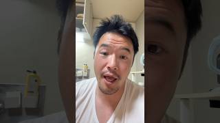 参政党審議拒否している理由！理解出来るかなぁ〜。