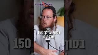 מה המשימה של ראש השב"כ החדש דוד זיני? מאות שוהים בלתי חוקיים עוברים כל יום במרכז הארץ! #צהל #israel (חדשות הקול היהודי) - התמונה מוצגת ישירות מתוך אתר האינטרנט יוטיוב. זכויות היוצרים בתמונה שייכות ליוצרה. קישור קרדיט למקור התוכן נמצא בתוך דף הסרטון מה המשימה של ראש השב"כ החדש דוד זיני? מאות שוהים בלתי חוקיים עוברים כל יום במרכז הארץ! #צהל #israel (חדשות הקול היהודי) - התמונה מוצגת ישירות מתוך אתר האינטרנט יוטיוב. זכויות היוצרים בתמונה שייכות ליוצרה. קישור קרדיט למקור התוכן נמצא בתוך דף הסרטון