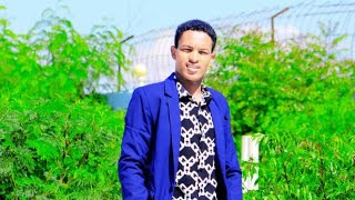 Download lagu Gabay Cusub 2021 Gurmad Suugaaneed By Abwaan Amiin Axmed Nuur (Amiin indha-yare) mp3