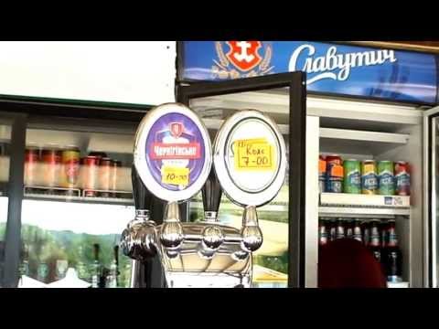 ОТДЫХ. Святогорск. Пляж ТАЙМ-АУТ. Цены на ПИВО!