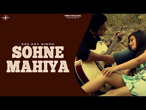 Sohne Mahiya