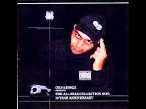 Cilvaringz - In The Beginning