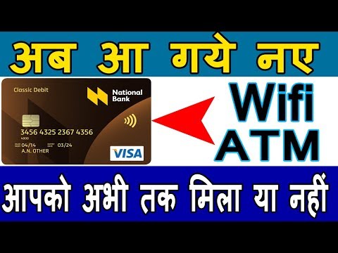 Explaining about wifi atm card