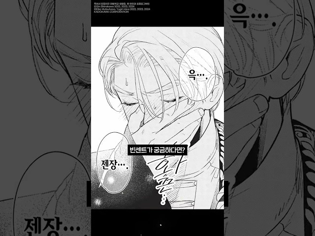 트레일러 영상보기