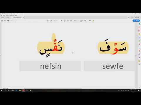 Abetarja kuranore - Mësimi (17) Sukuni