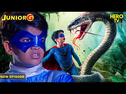 Junior G पर एक नागिन ने किया हमला | New Superhero Series 2024 | Latest Episode