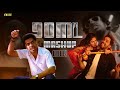 90ML Breakup Vibe Mix Dj Love Rajesh