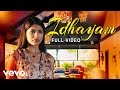 Billa 2 Idhayam Song Video Yuvanshankar Raja