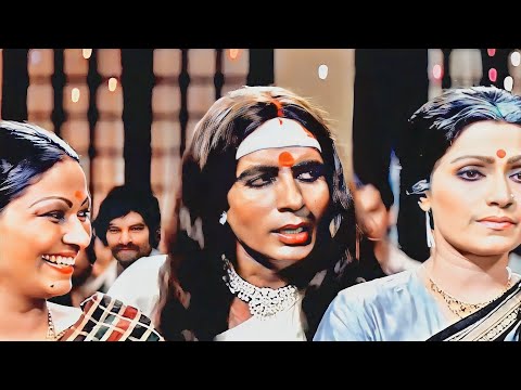 Mere Angne Mein Tumhara Kya Kaam Hai (( Jhankar )) Mukesh, Amitabh Bachchan | Zeenat Aman