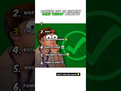 Ranking Game Theory Moments 😭