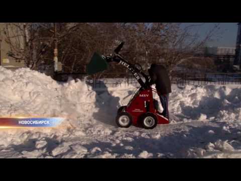 Новосибирские дорожники хотят убирать снег «лопатой минипогрузчиком»