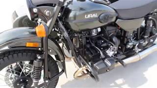 2017 Ural GEAR UP