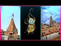 Dwarka Full HD Status Video Dwarkadhish Whatsapp Status Krishna Bhakti Status Srikrishna Dwarka