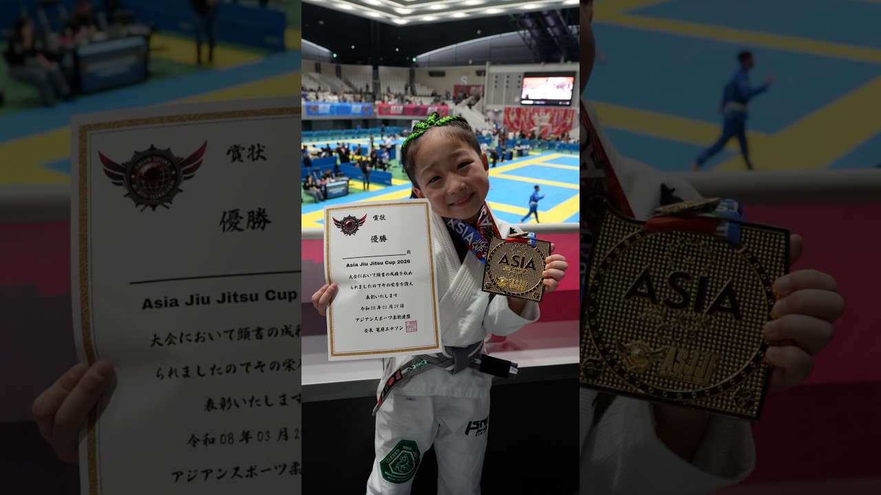 柔術試合🥋ASIA JIUJITSU CUP🏆