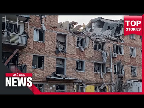 Kamikaze drones strike critical infrastructure in Kyiv region: Zelenskyy's office