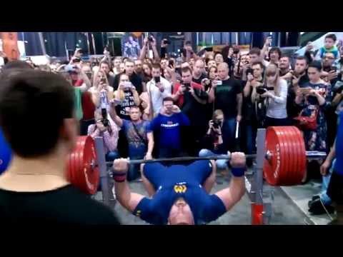 Kirill Sarychev. 335 kg. All time record!