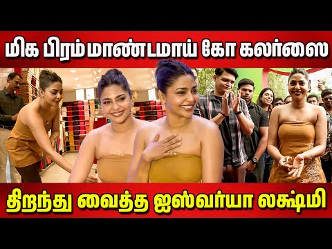 Aishwarya Lekshmi Launches Go Colors Flagship Store in Anna Nagar, Chennai