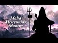 Maha Mrityunjay Mantra 108 Times Lord Shiva Rattan Mohan Sharma Shiv Bhakti Song 2026