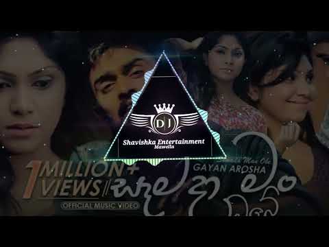 BPM 132 Api dennage lowe 6-8 Rowdy baby style Dance mix - DJ Shavishka