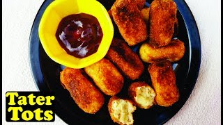 Tater Tots Recipe | American Snacks Recipes | Quick Snacks Recipes