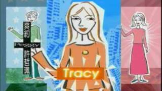 [閒聊] 請許哲珮